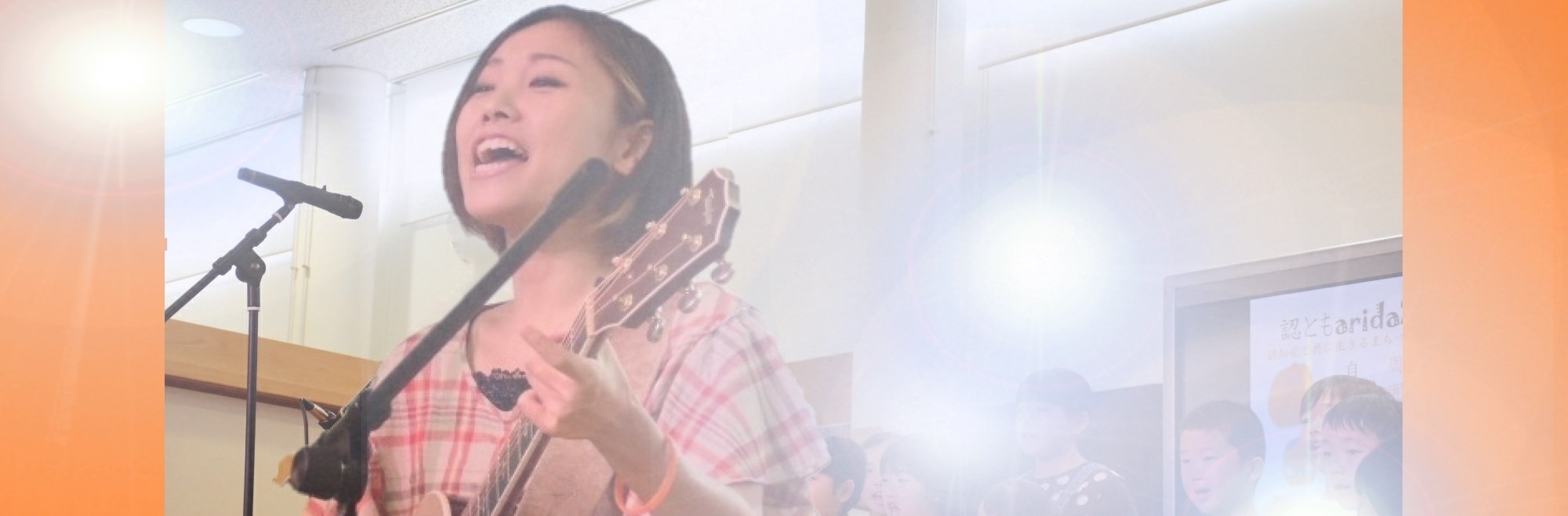 写真の説明を入れます