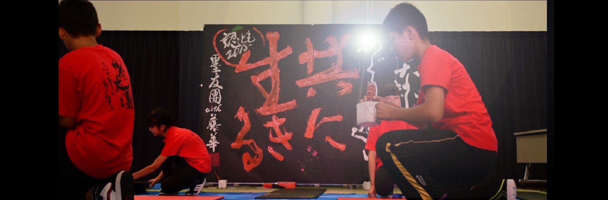 写真の説明を入れます