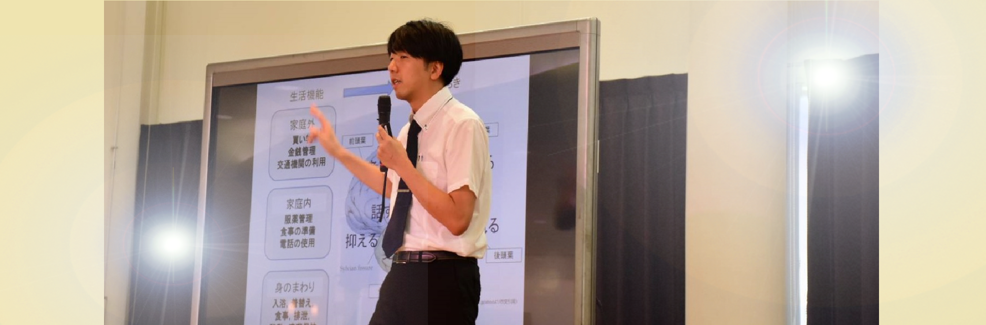 写真の説明を入れます